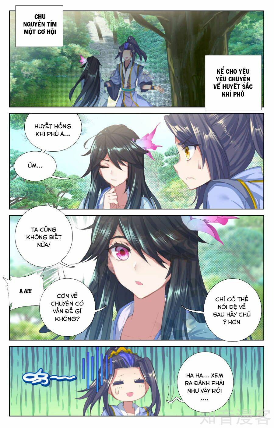 Nguyên Tôn Chapter 57 - Trang 2