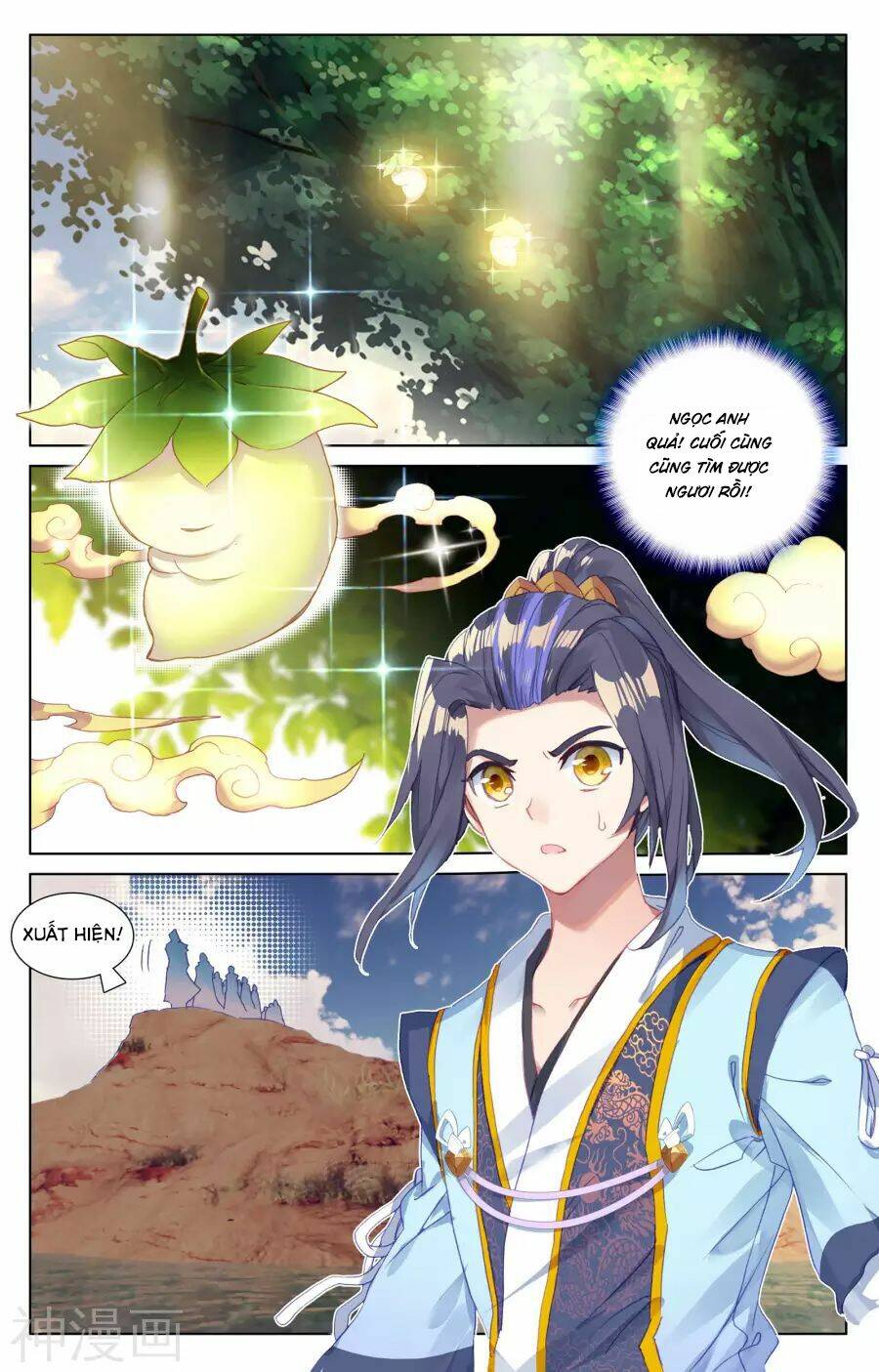 Nguyên Tôn Chapter 57 - Trang 2