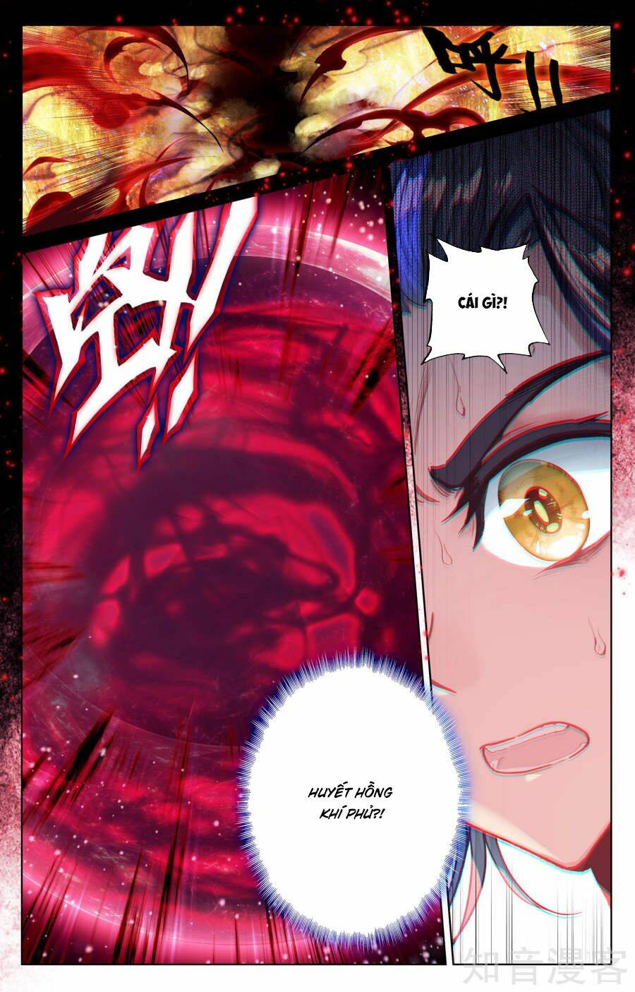 Nguyên Tôn Chapter 57 - Trang 2