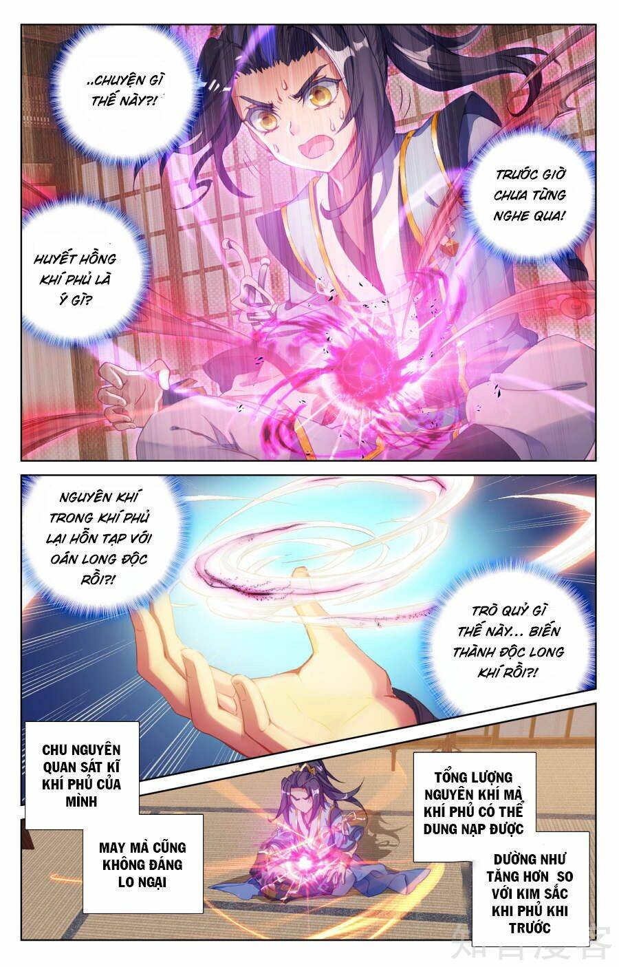 Nguyên Tôn Chapter 57 - Trang 2