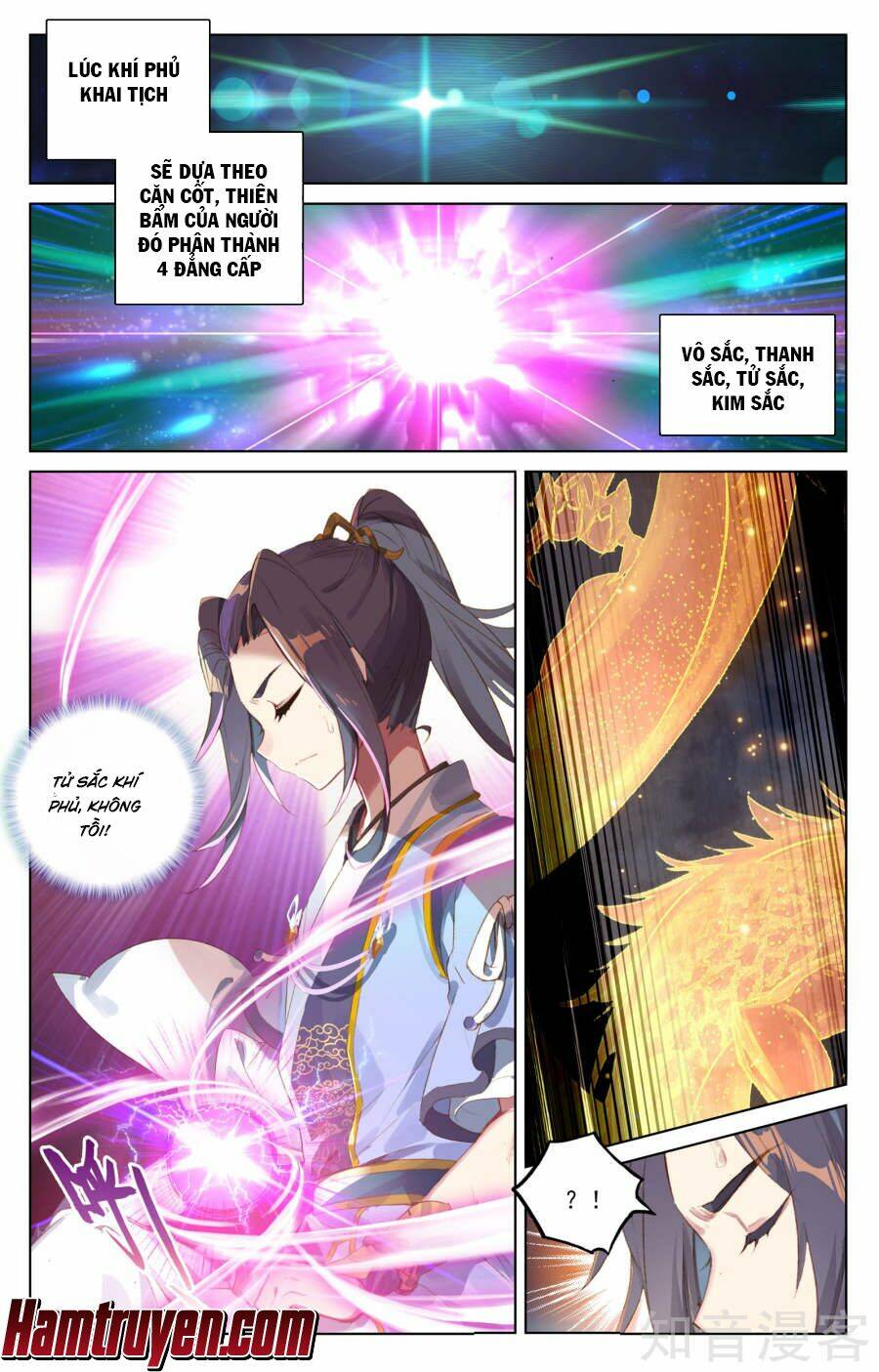 Nguyên Tôn Chapter 56 - Trang 2