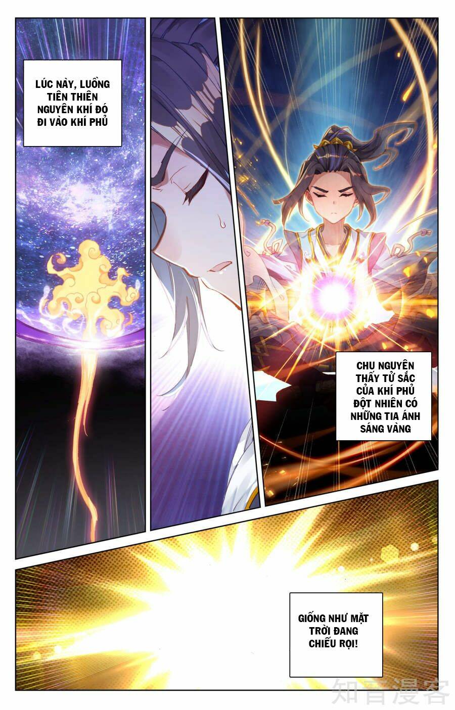 Nguyên Tôn Chapter 56 - Trang 2