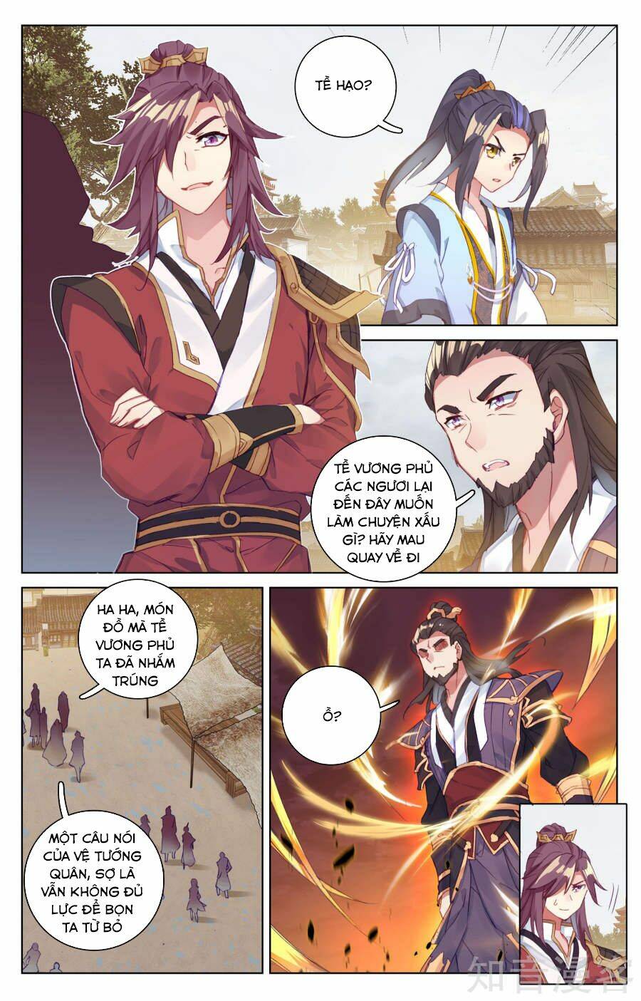 Nguyên Tôn Chapter 56 - Trang 2