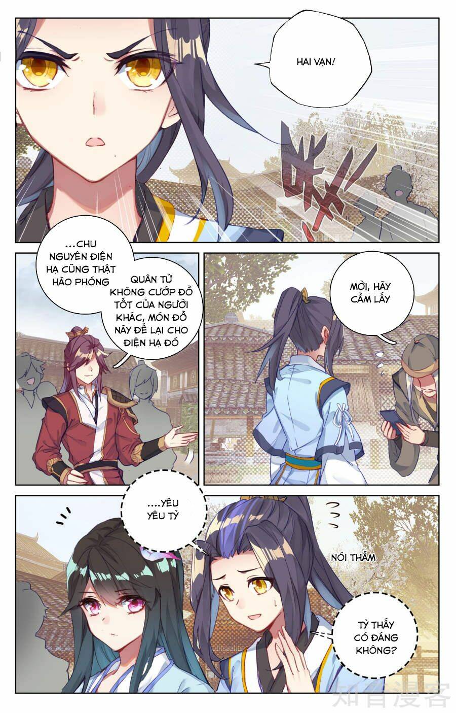 Nguyên Tôn Chapter 56 - Trang 2