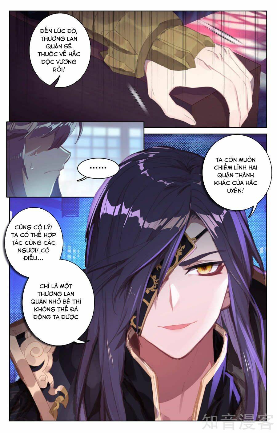 Nguyên Tôn Chapter 55 - Trang 2