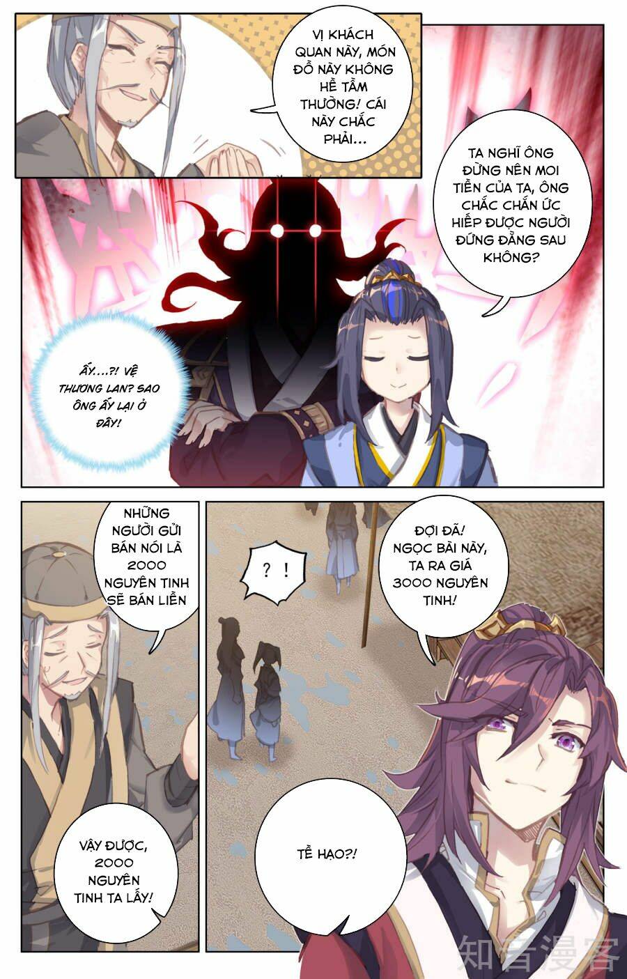 Nguyên Tôn Chapter 55 - Trang 2