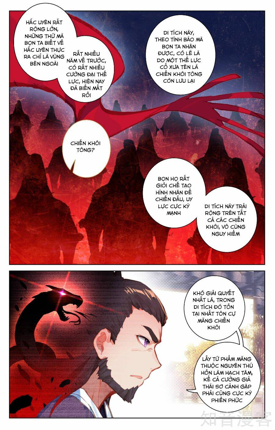 Nguyên Tôn Chapter 54 - Trang 2