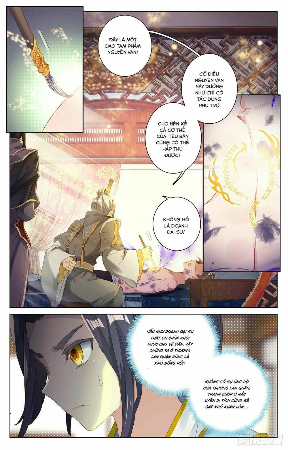 Nguyên Tôn Chapter 51 - Trang 2