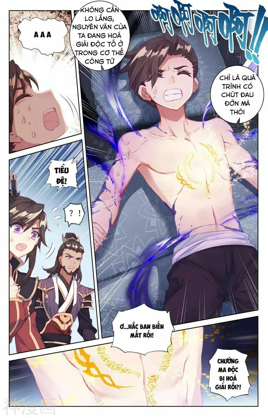 Nguyên Tôn Chapter 51 - Trang 2