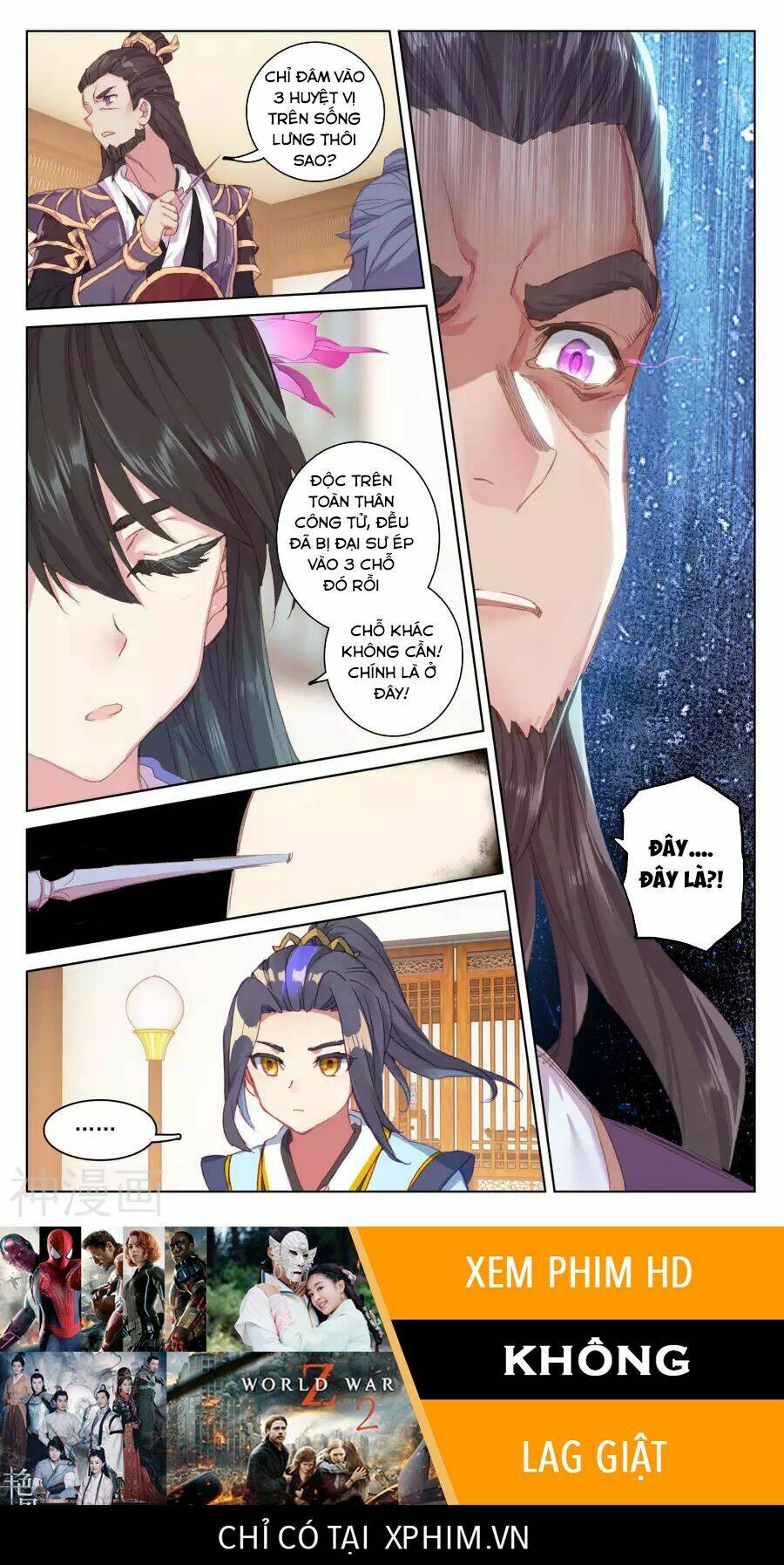 Nguyên Tôn Chapter 51 - Trang 2