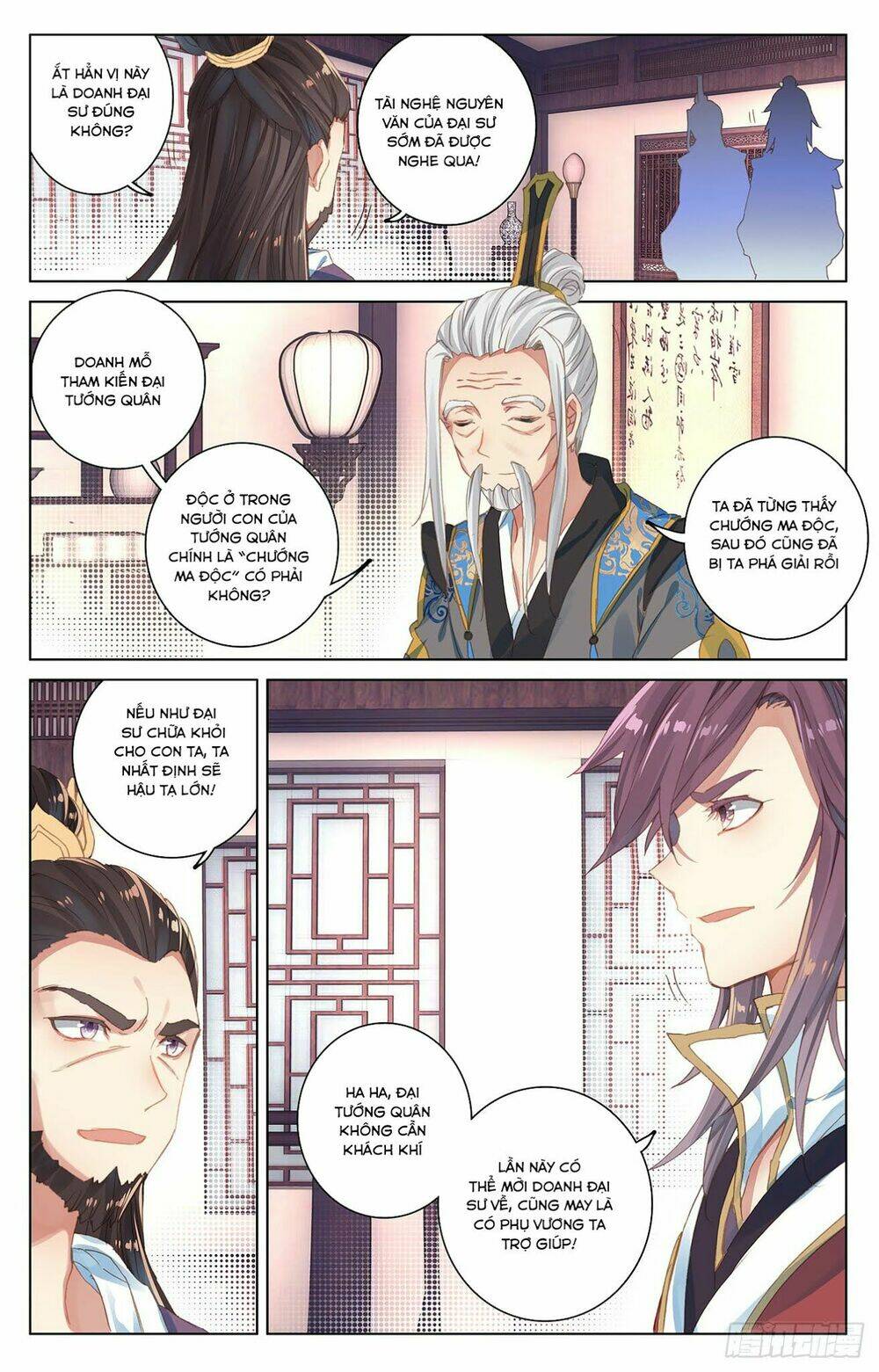 Nguyên Tôn Chapter 51 - Trang 2