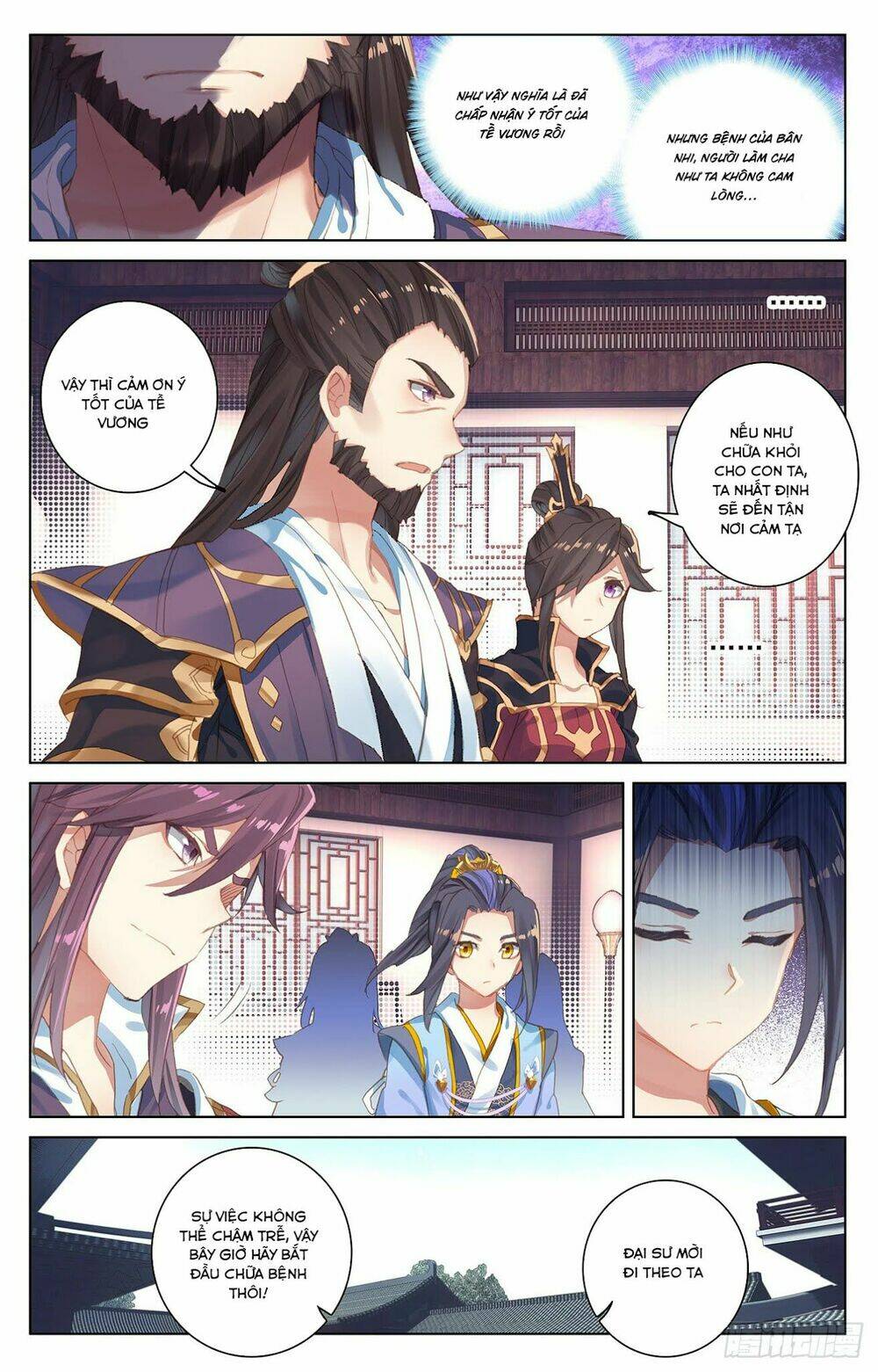 Nguyên Tôn Chapter 51 - Trang 2