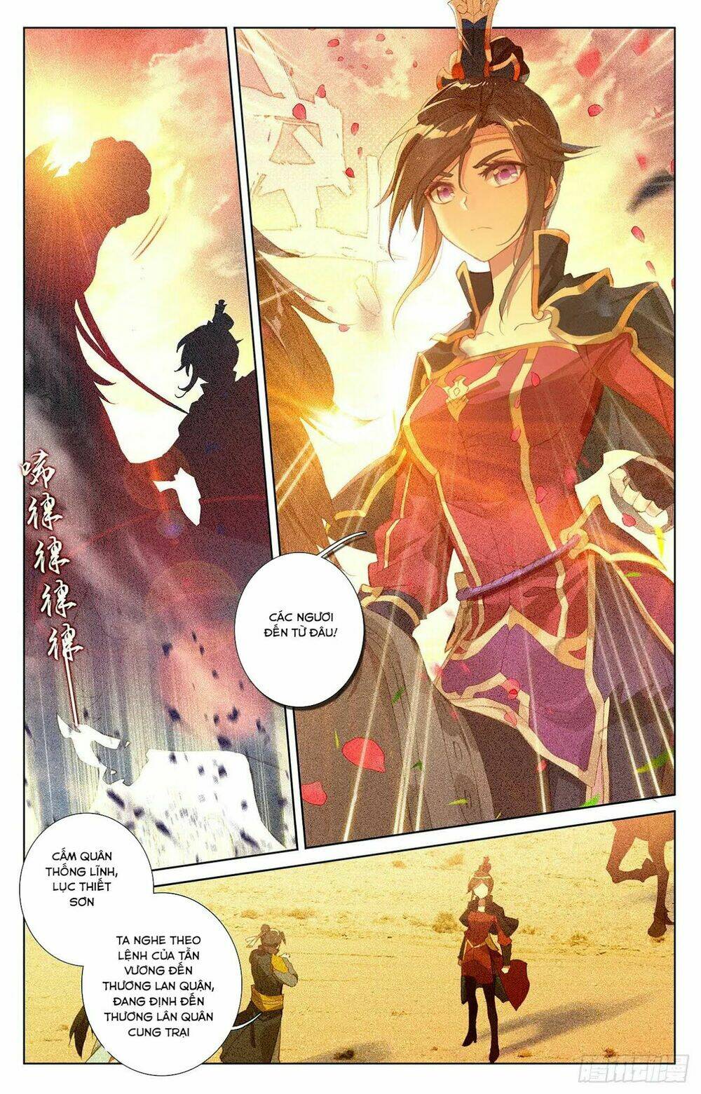 Nguyên Tôn Chapter 49 - Trang 2