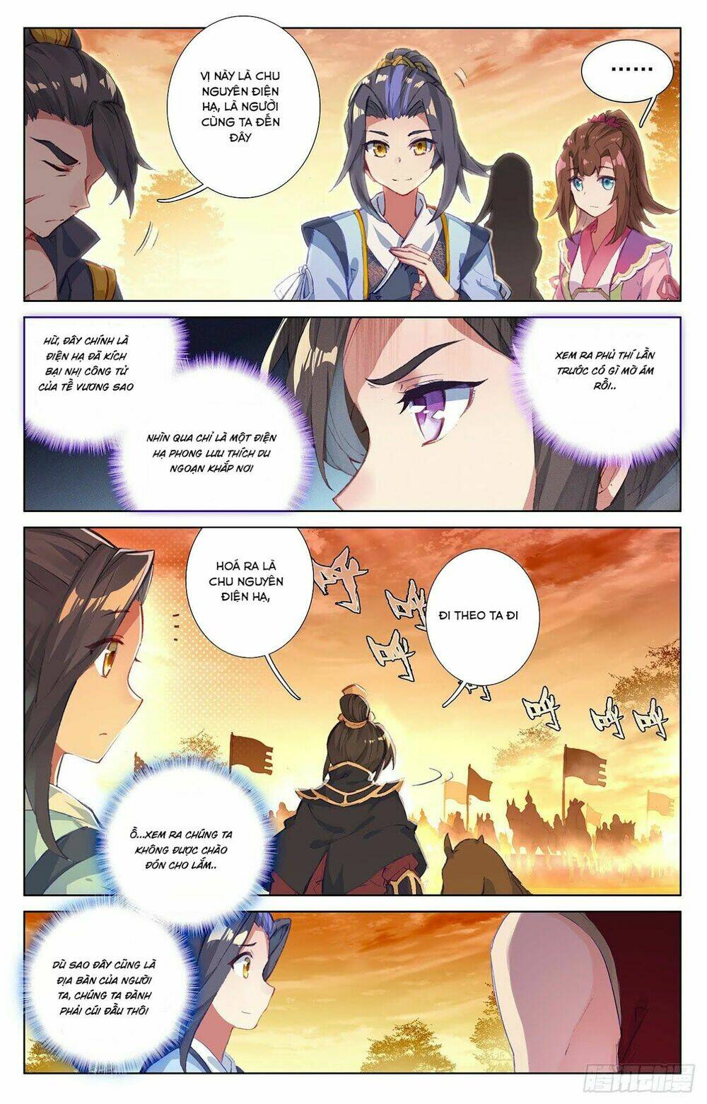 Nguyên Tôn Chapter 49 - Trang 2