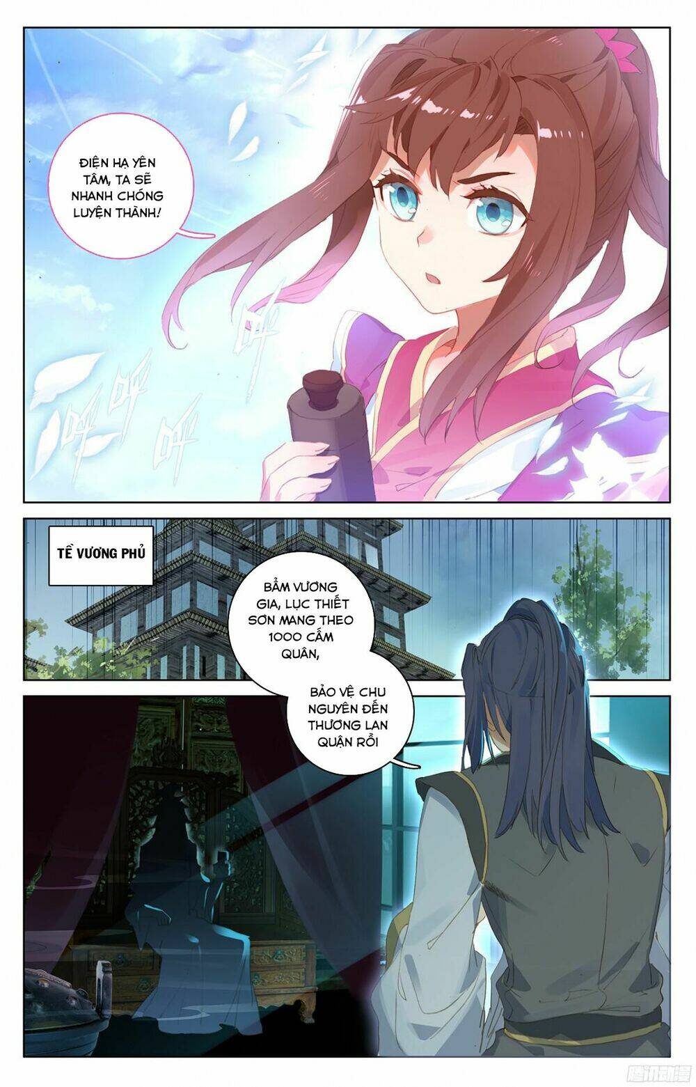 Nguyên Tôn Chapter 48 - Trang 2