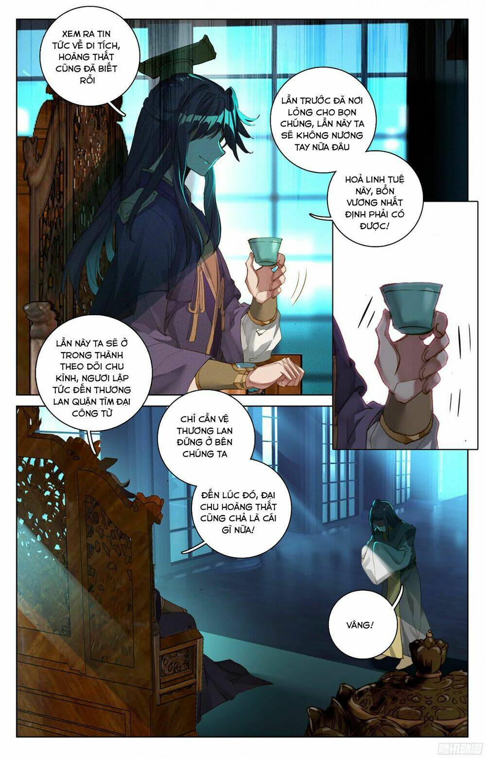 Nguyên Tôn Chapter 48 - Trang 2