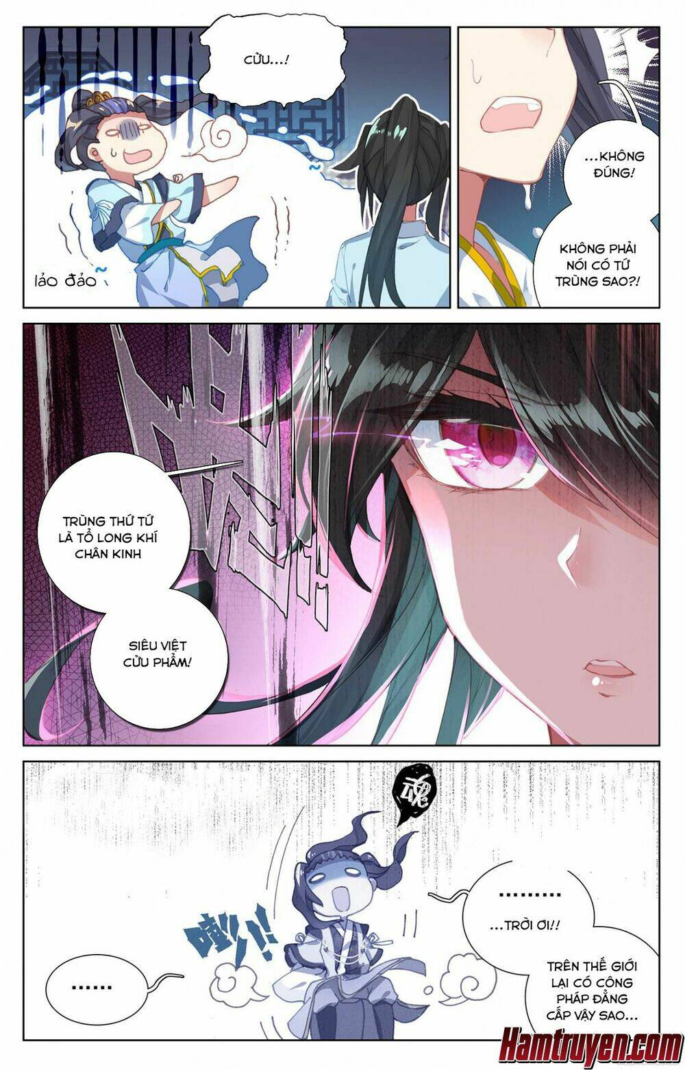 Nguyên Tôn Chapter 47 - Trang 2