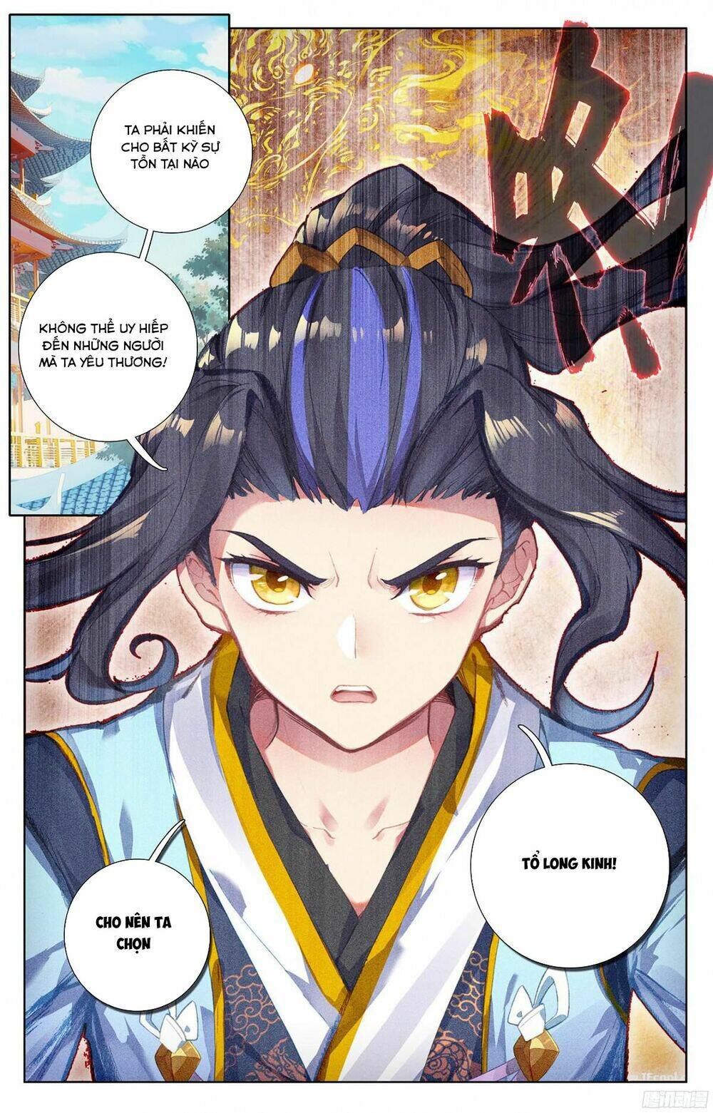 Nguyên Tôn Chapter 47 - Trang 2