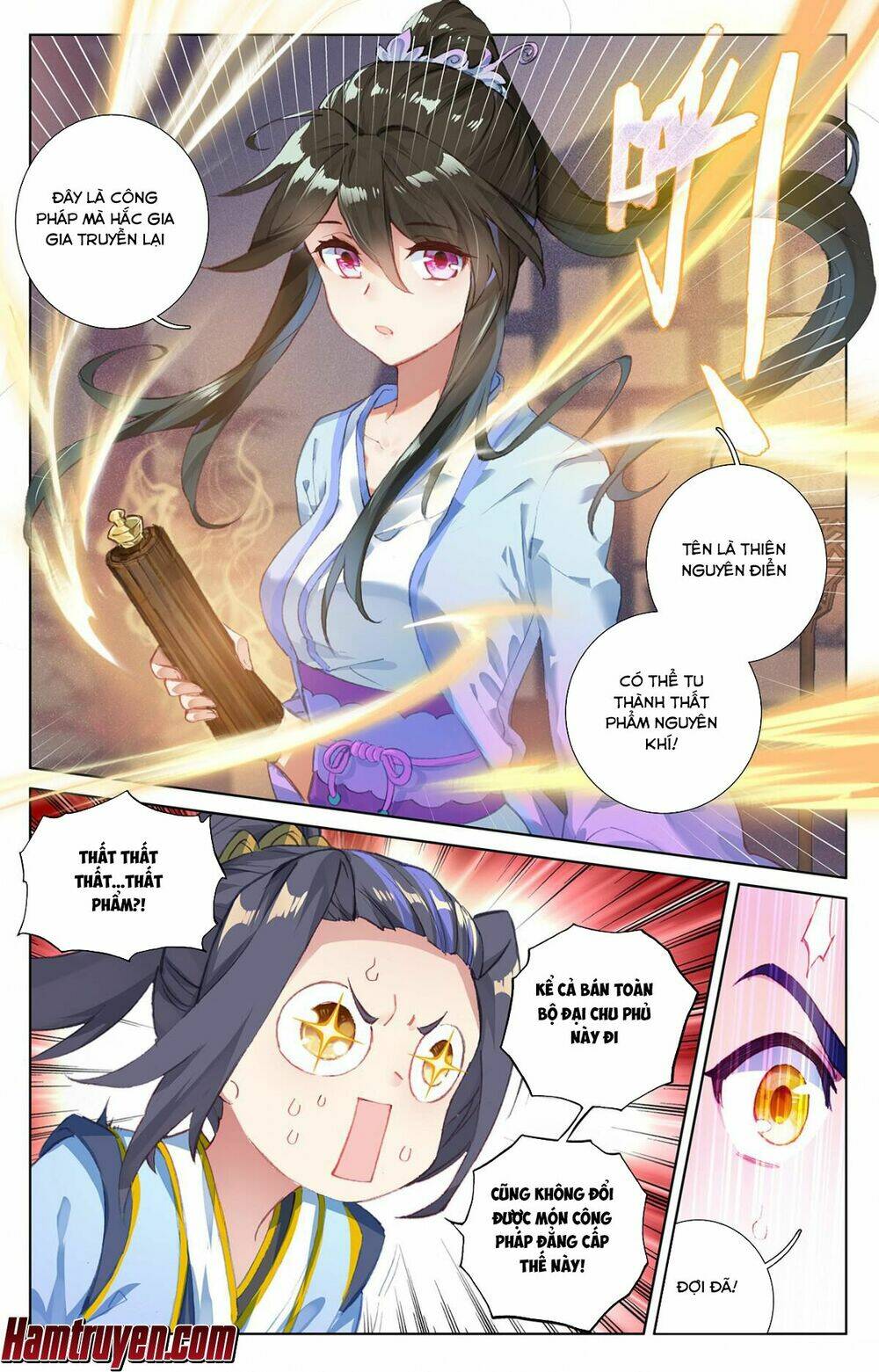 Nguyên Tôn Chapter 47 - Trang 2