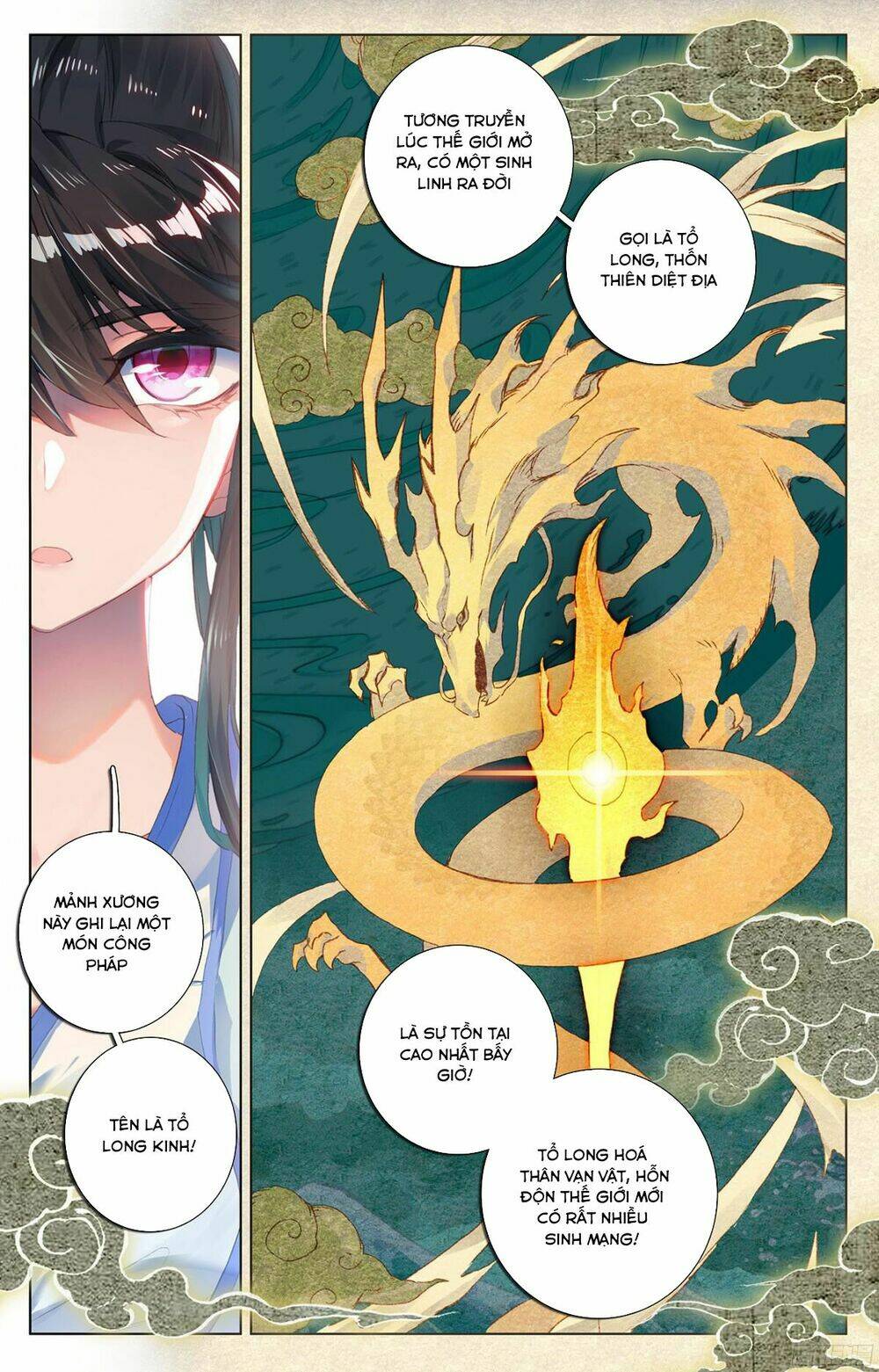 Nguyên Tôn Chapter 47 - Trang 2