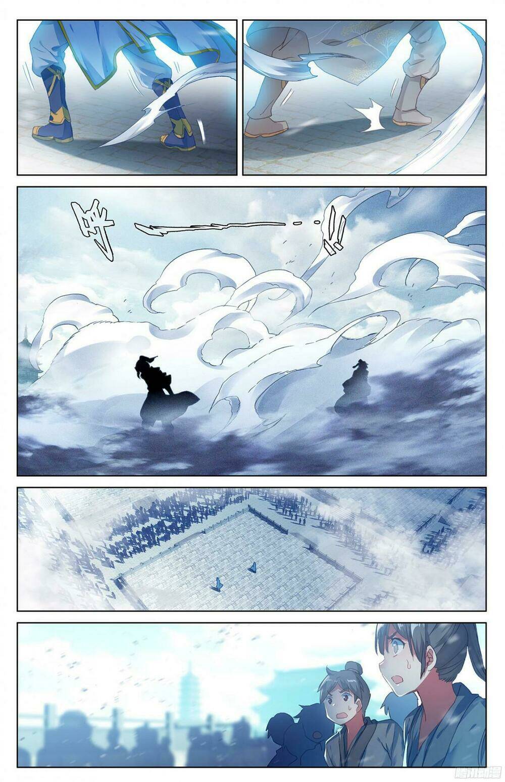 Nguyên Tôn Chapter 45 - Trang 2