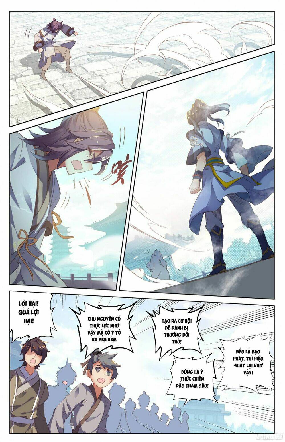 Nguyên Tôn Chapter 44 - Trang 2