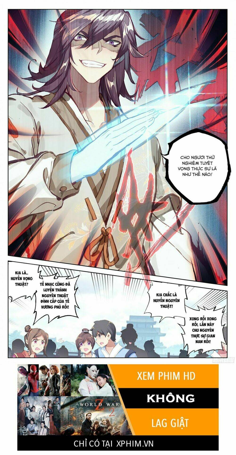 Nguyên Tôn Chapter 44 - Trang 2