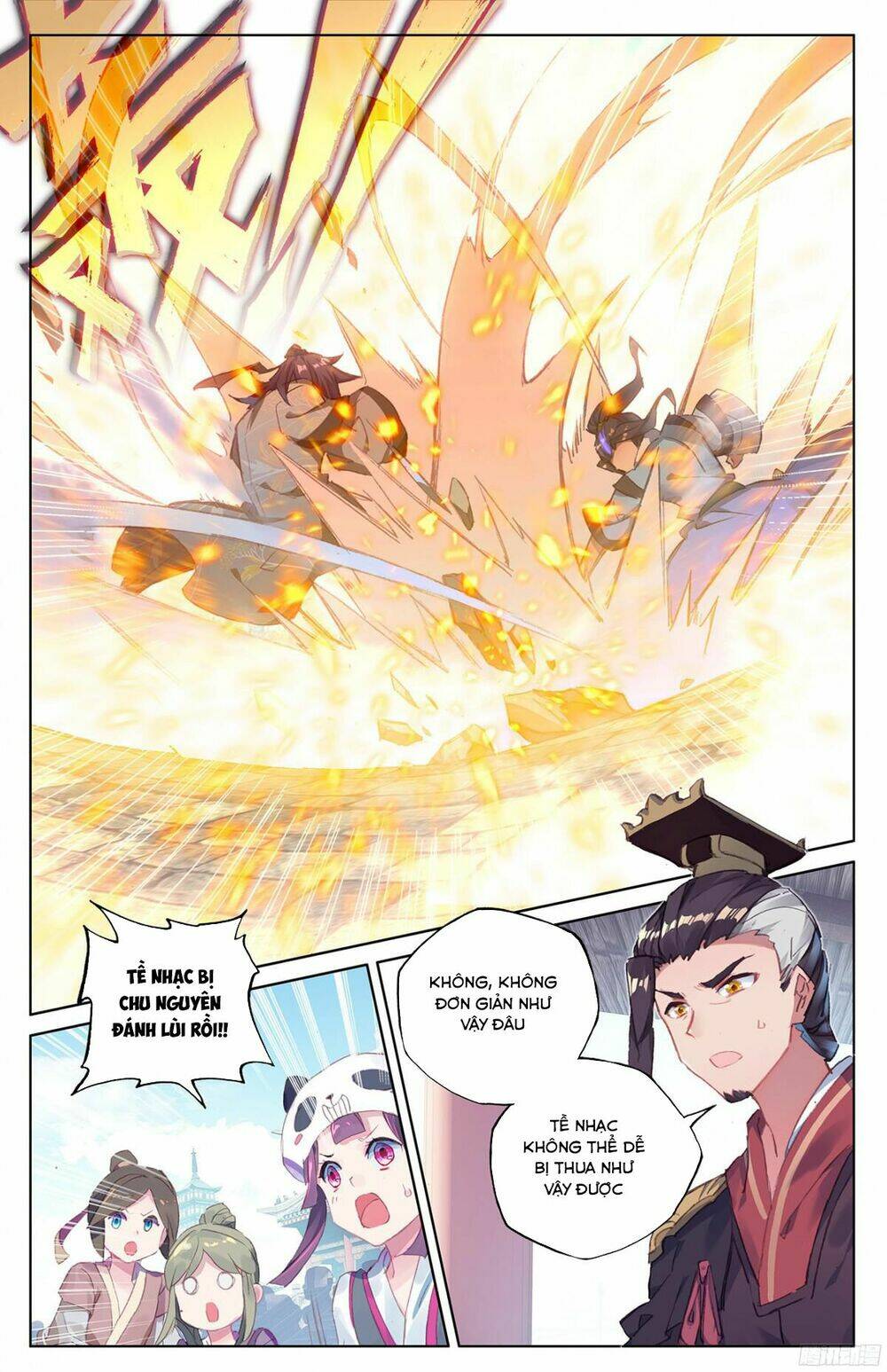 Nguyên Tôn Chapter 43 - Trang 2