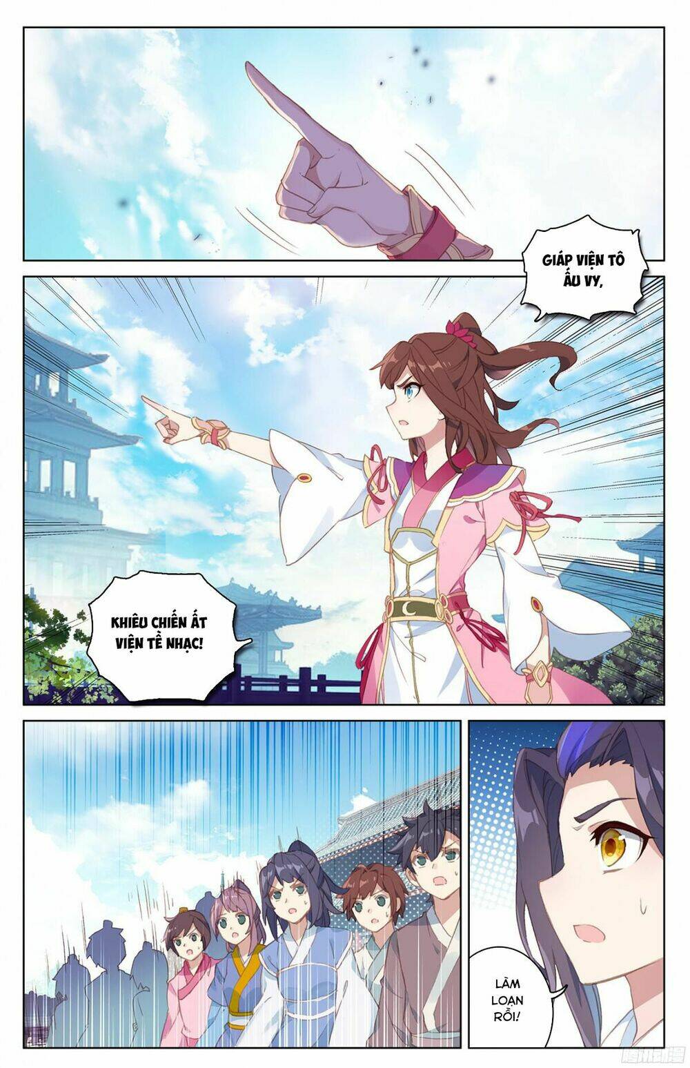 Nguyên Tôn Chapter 42 - Trang 2