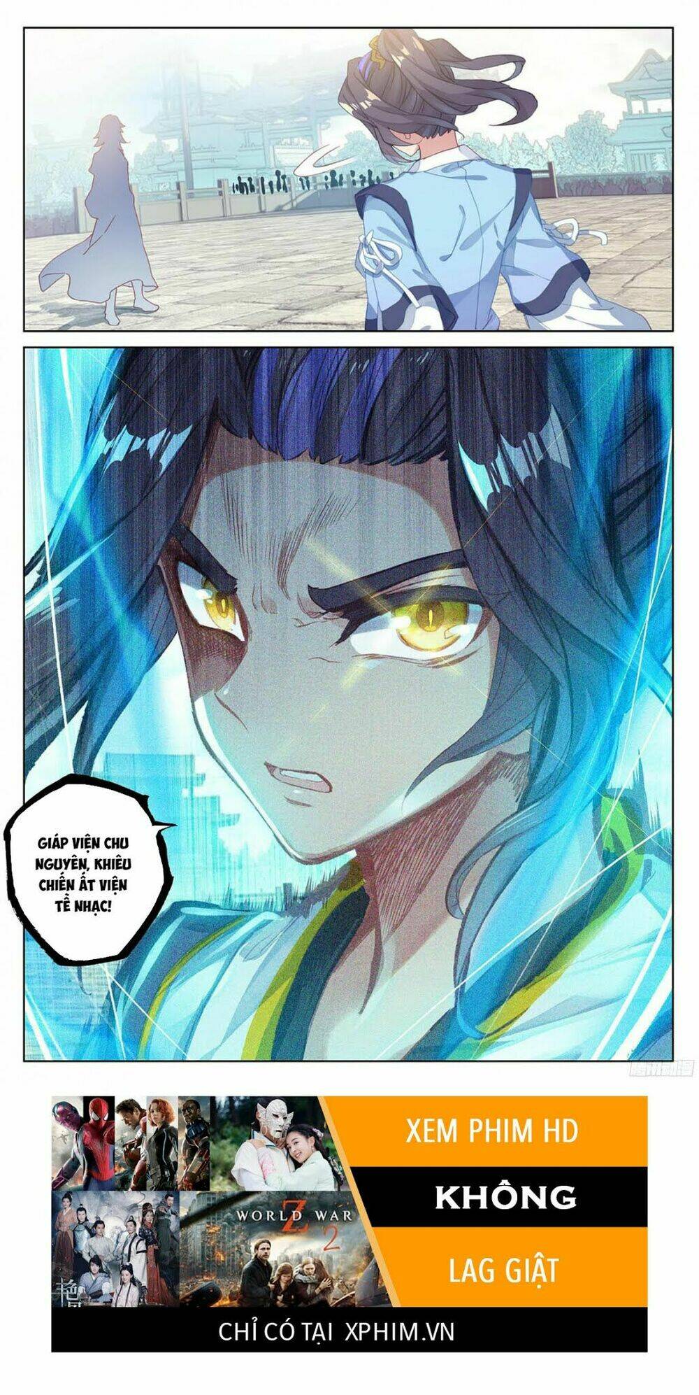 Nguyên Tôn Chapter 42 - Trang 2