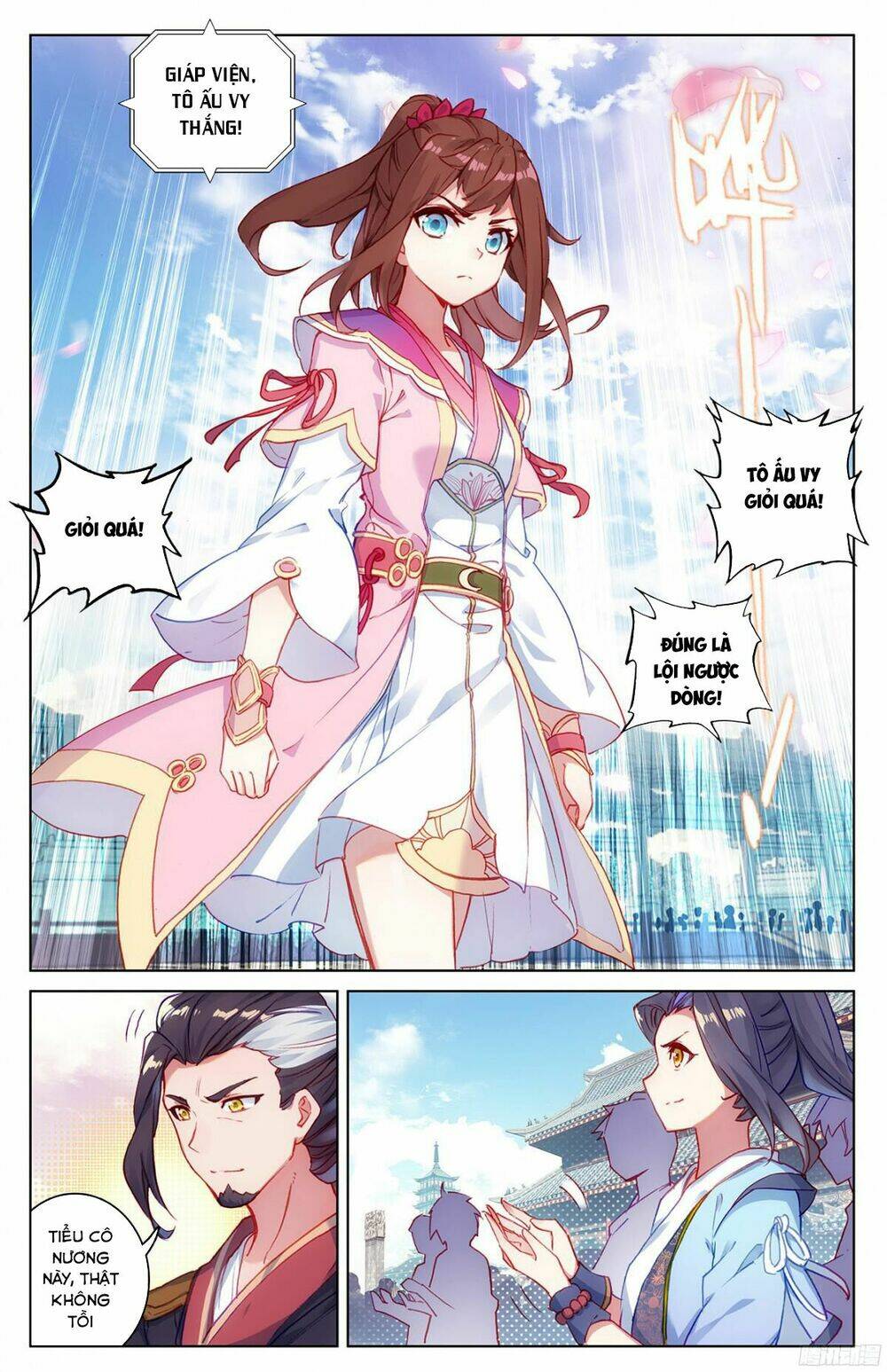 Nguyên Tôn Chapter 42 - Trang 2