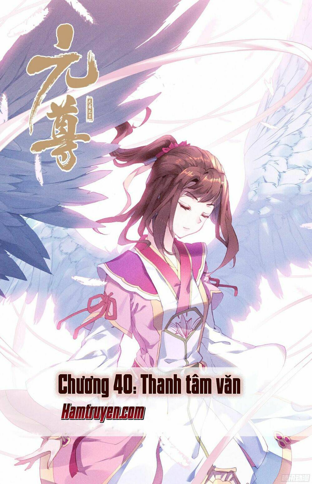 Nguyên Tôn Chapter 40 - Trang 2