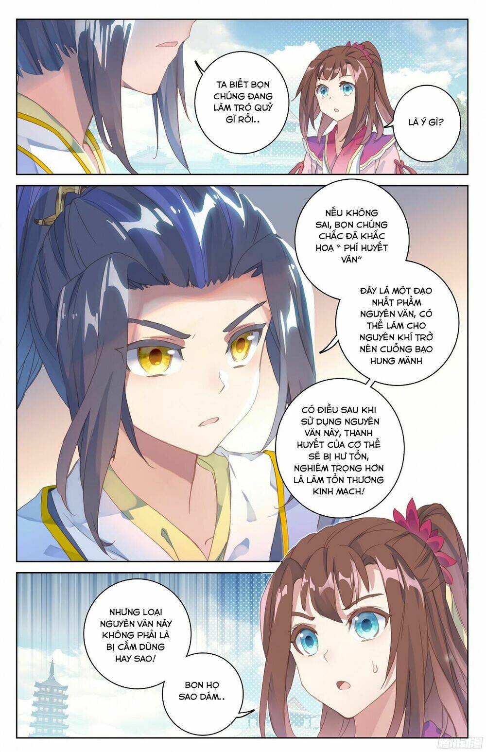 Nguyên Tôn Chapter 40 - Trang 2