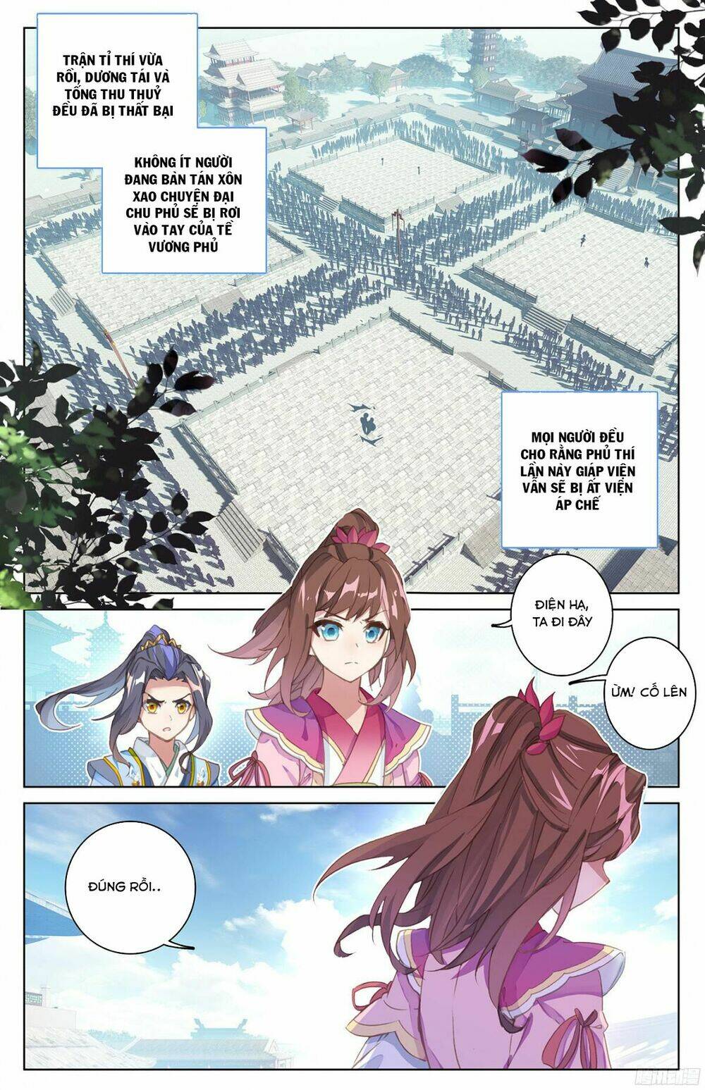 Nguyên Tôn Chapter 40 - Trang 2