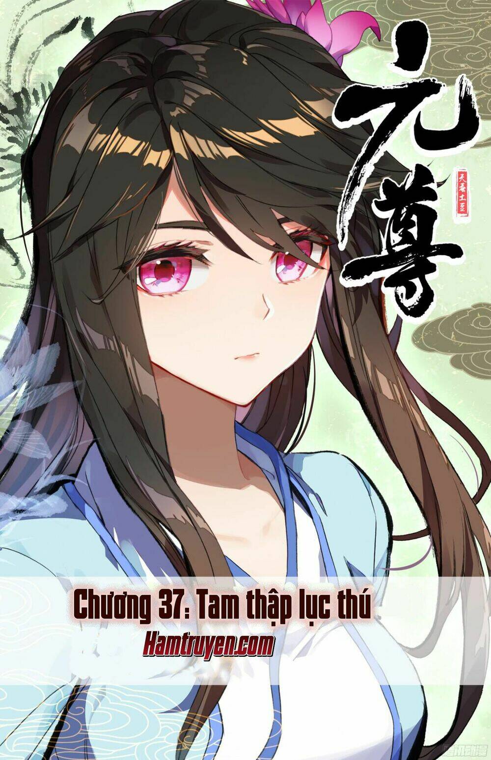 Nguyên Tôn Chapter 37 - Trang 2