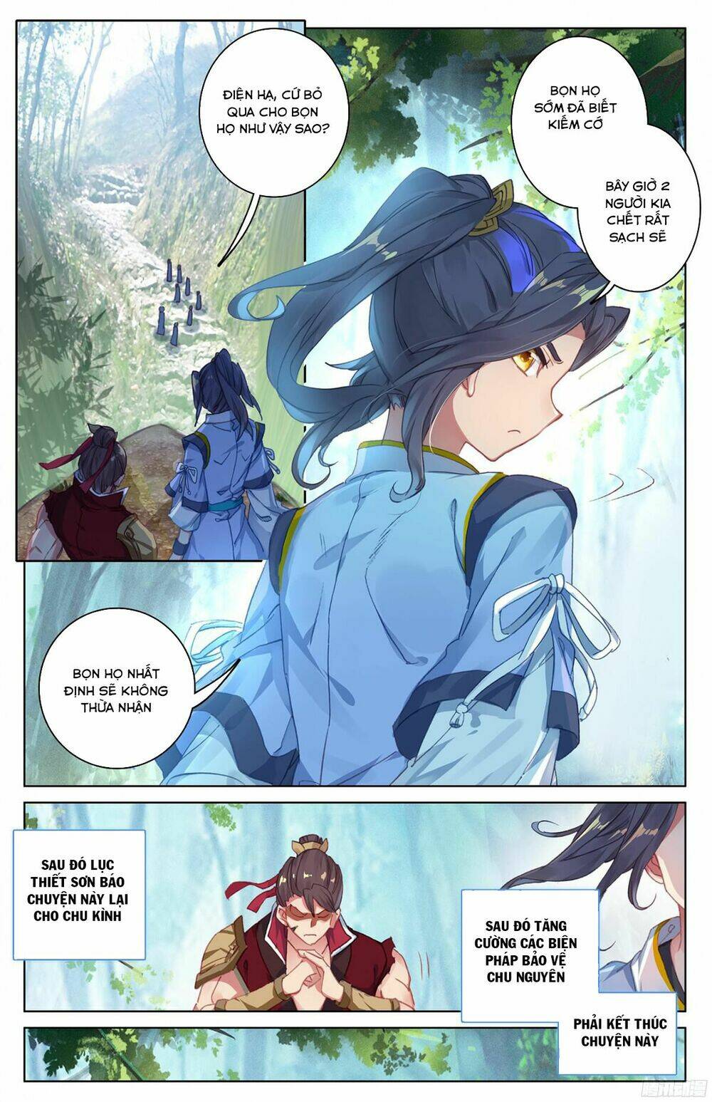 Nguyên Tôn Chapter 37 - Trang 2