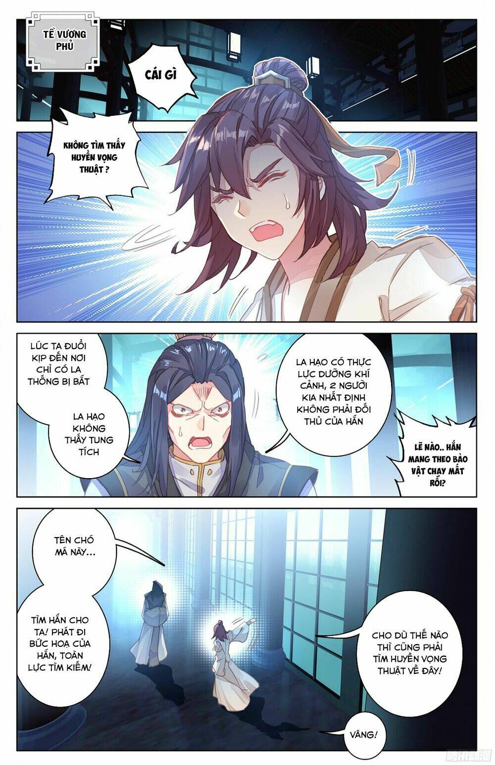 Nguyên Tôn Chapter 37 - Trang 2