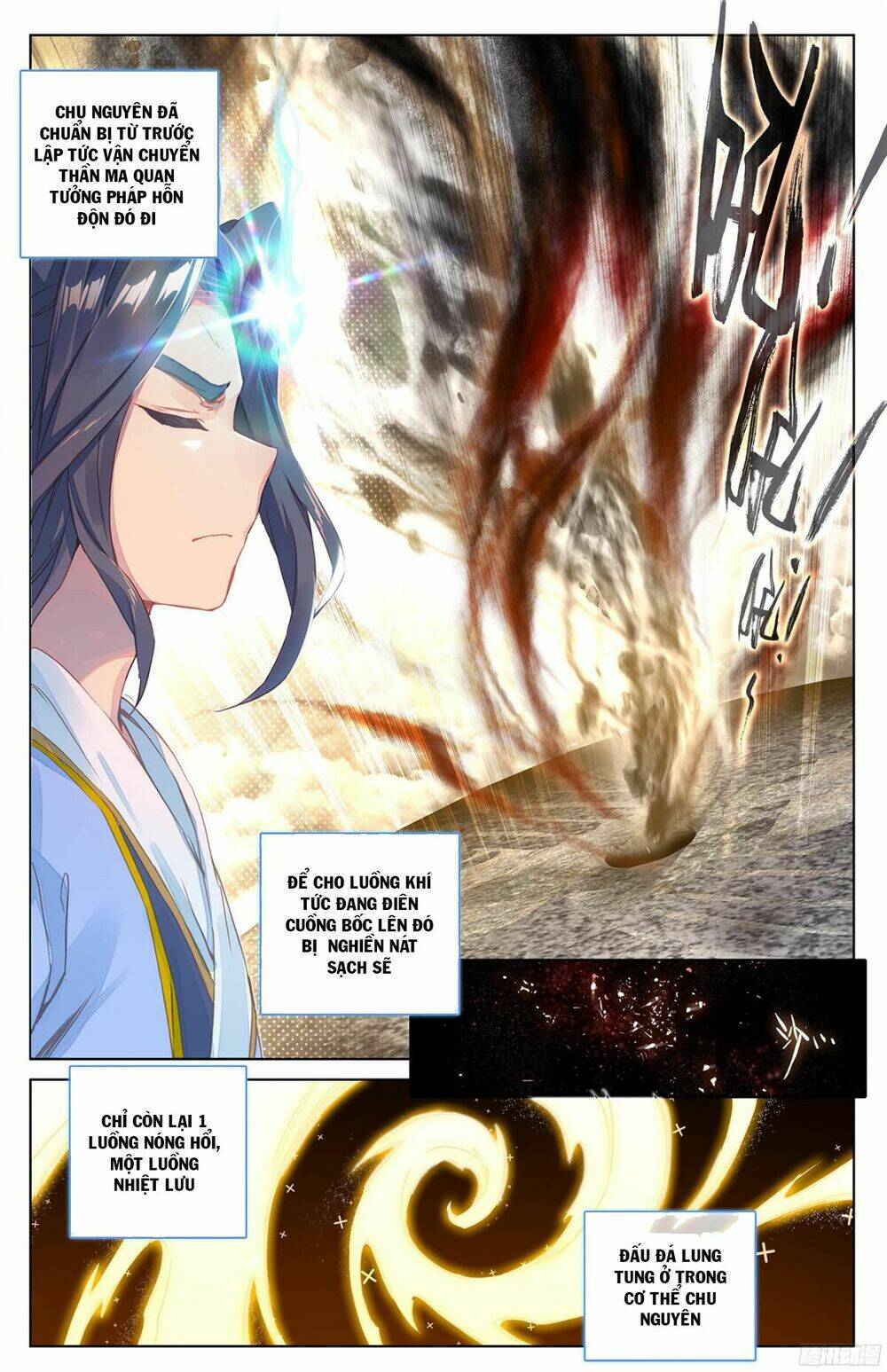 Nguyên Tôn Chapter 37 - Trang 2