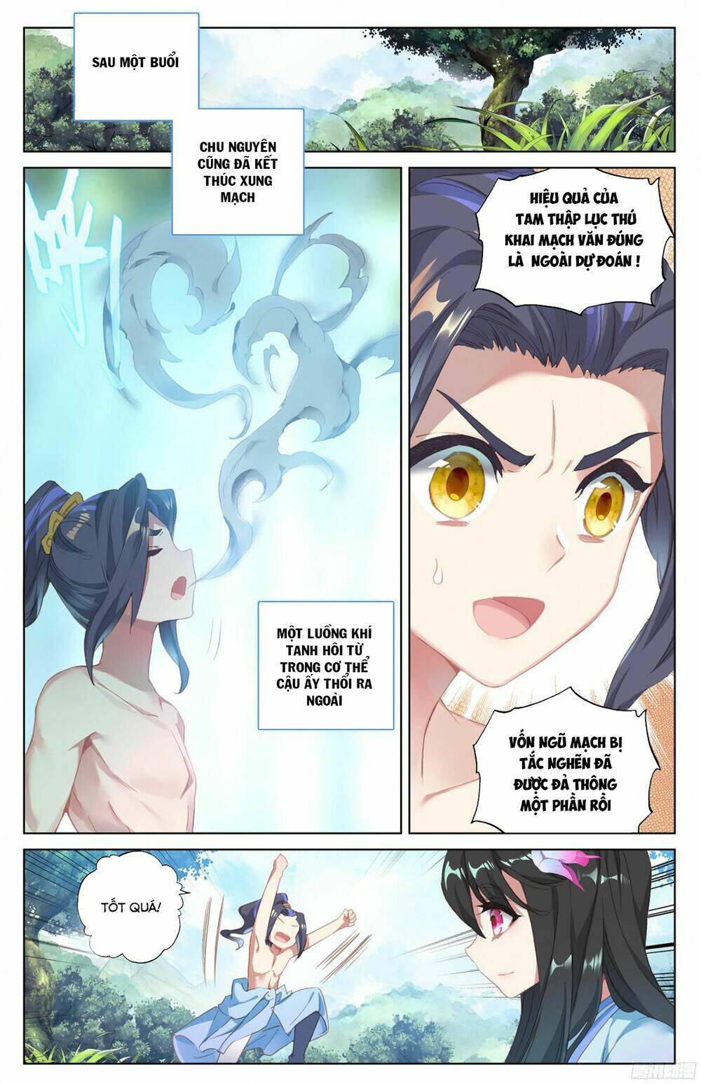 Nguyên Tôn Chapter 37 - Trang 2