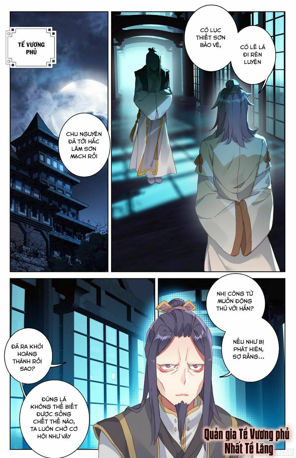 Nguyên Tôn Chapter 34 - Trang 2