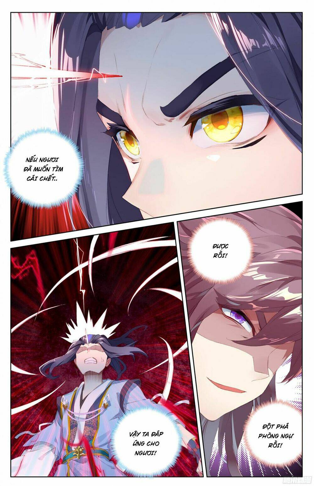 Nguyên Tôn Chapter 33 - Trang 2