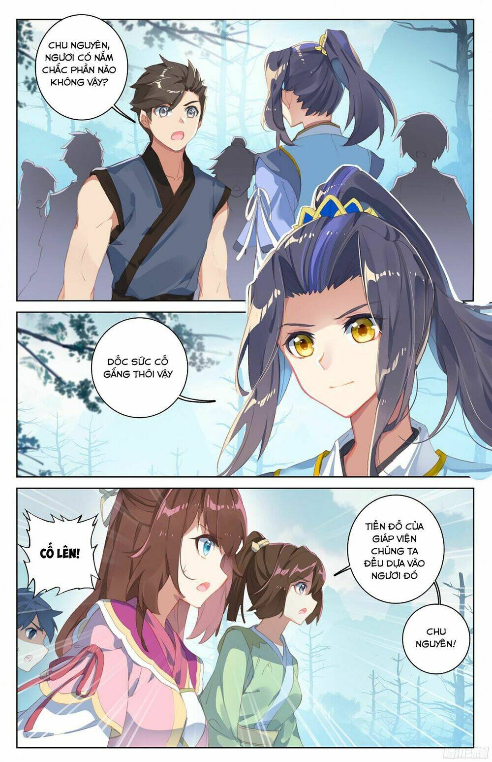 Nguyên Tôn Chapter 32 - Trang 2