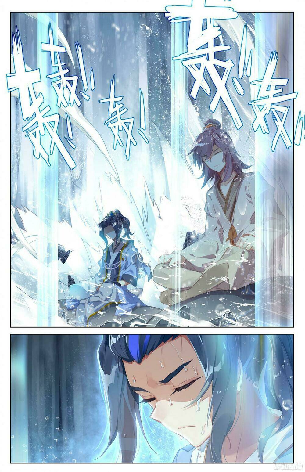 Nguyên Tôn Chapter 32 - Trang 2