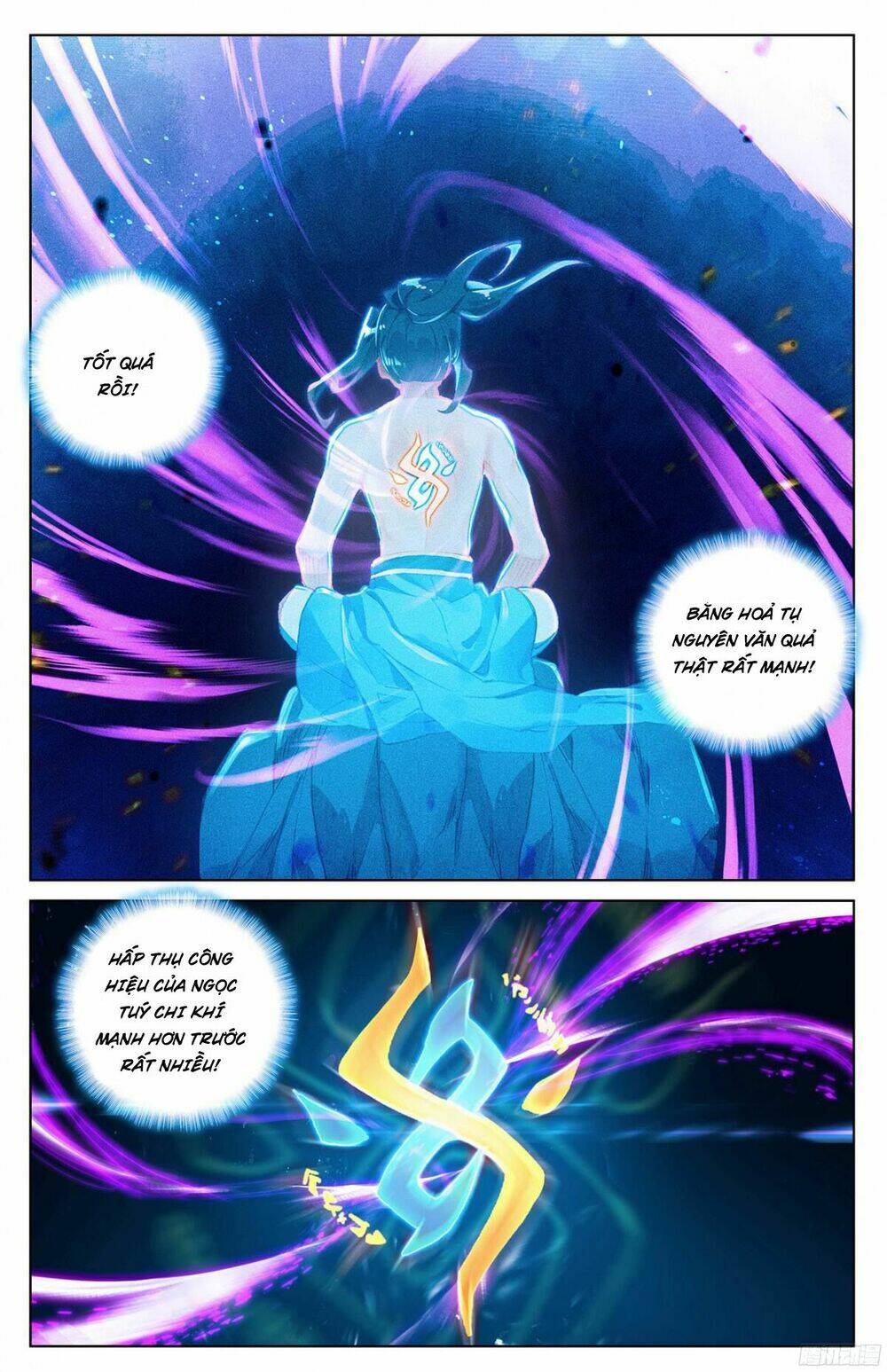 Nguyên Tôn Chapter 32 - Trang 2