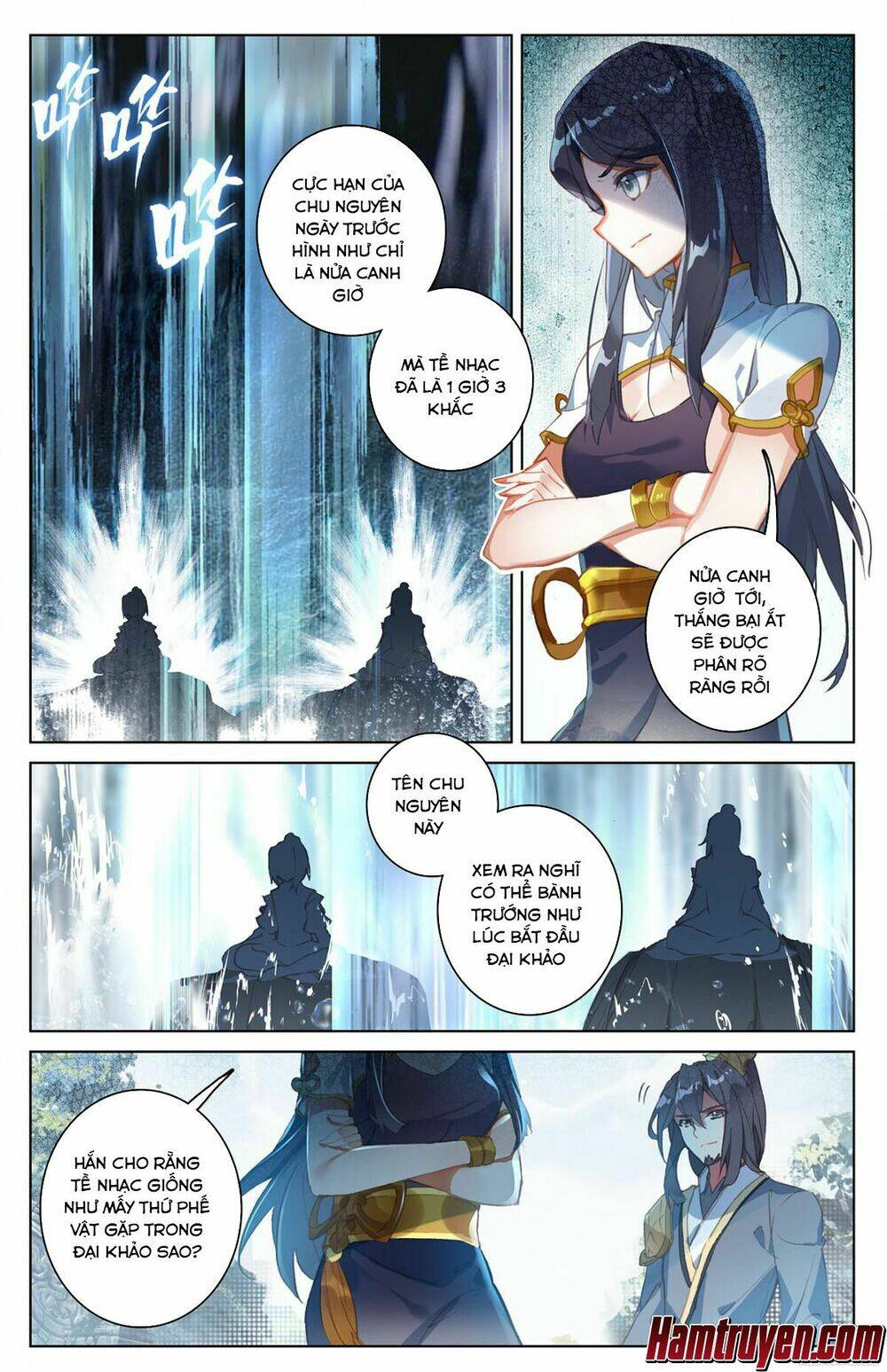 Nguyên Tôn Chapter 32 - Trang 2