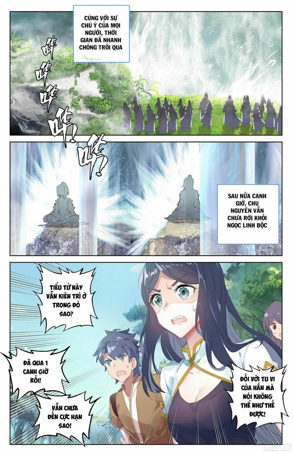 Nguyên Tôn Chapter 32 - Trang 2