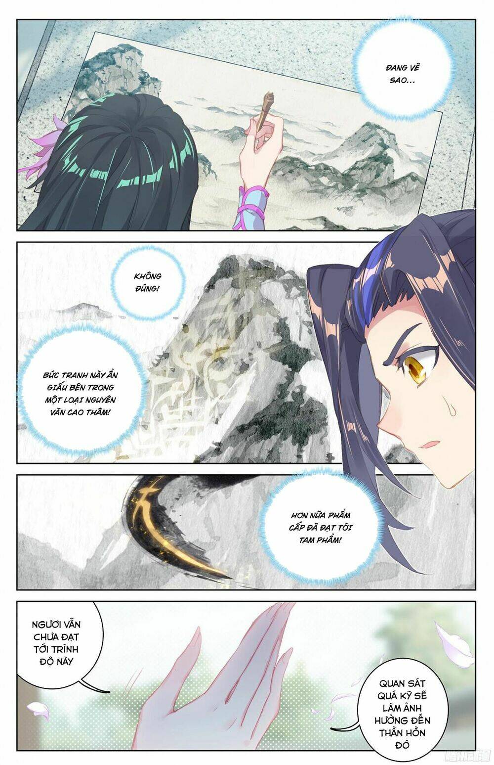 Nguyên Tôn Chapter 29 - Trang 2