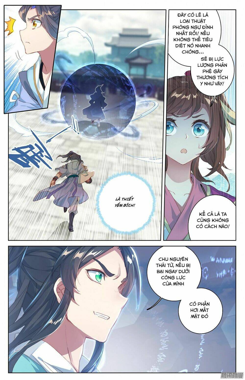 Nguyên Tôn Chapter 25 - Trang 2