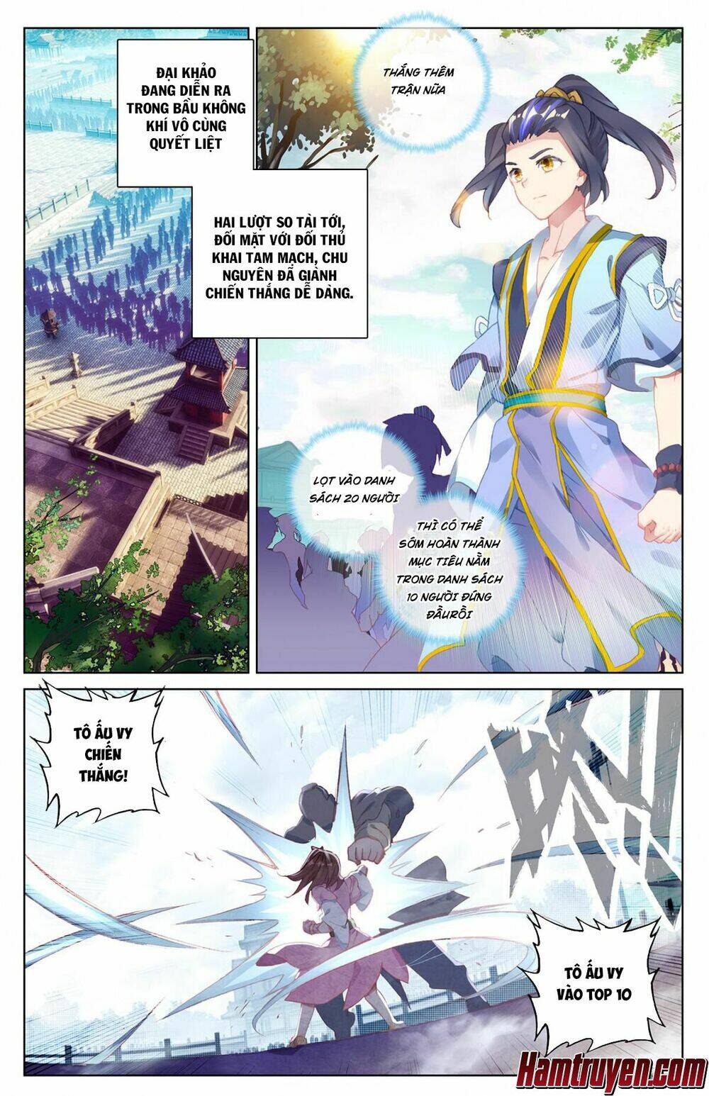 Nguyên Tôn Chapter 24 - Trang 2