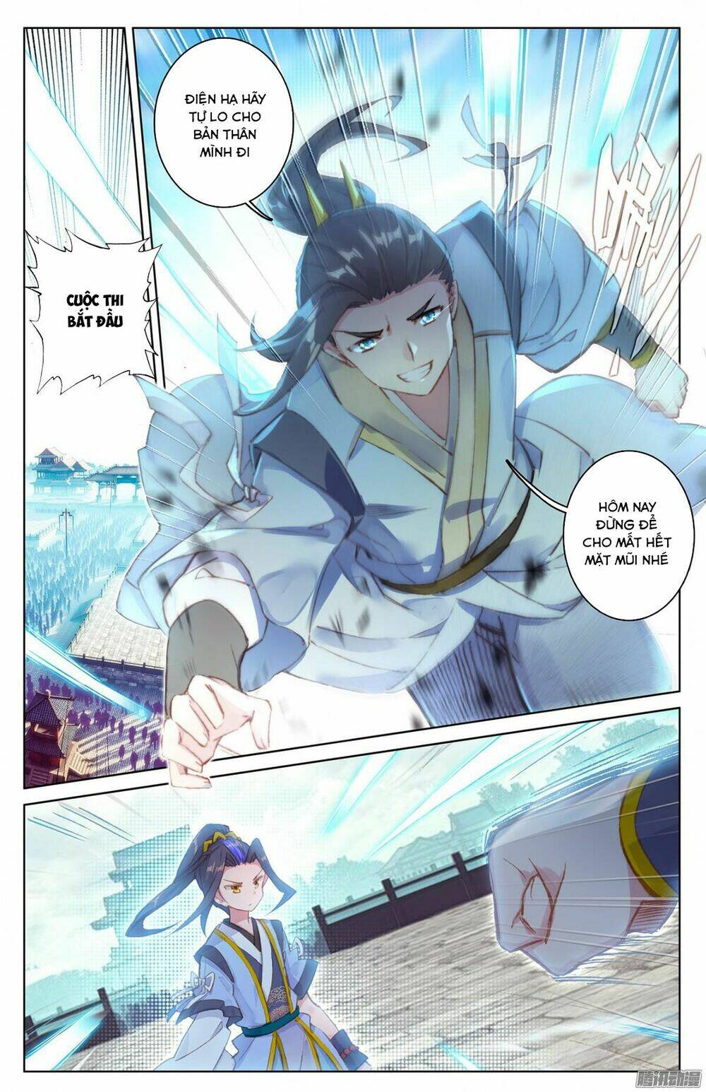 Nguyên Tôn Chapter 22 - Trang 2